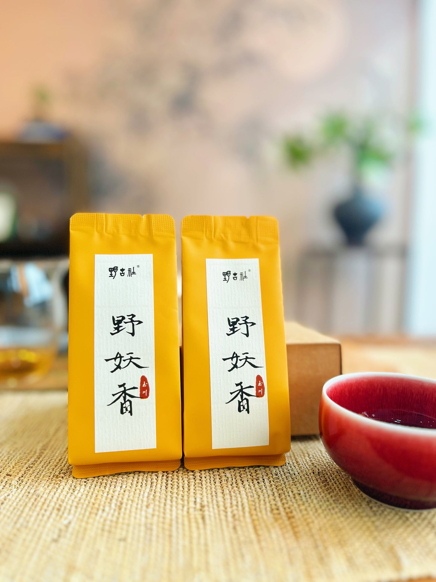 Wuyi Rock Tea - Wild Mystic