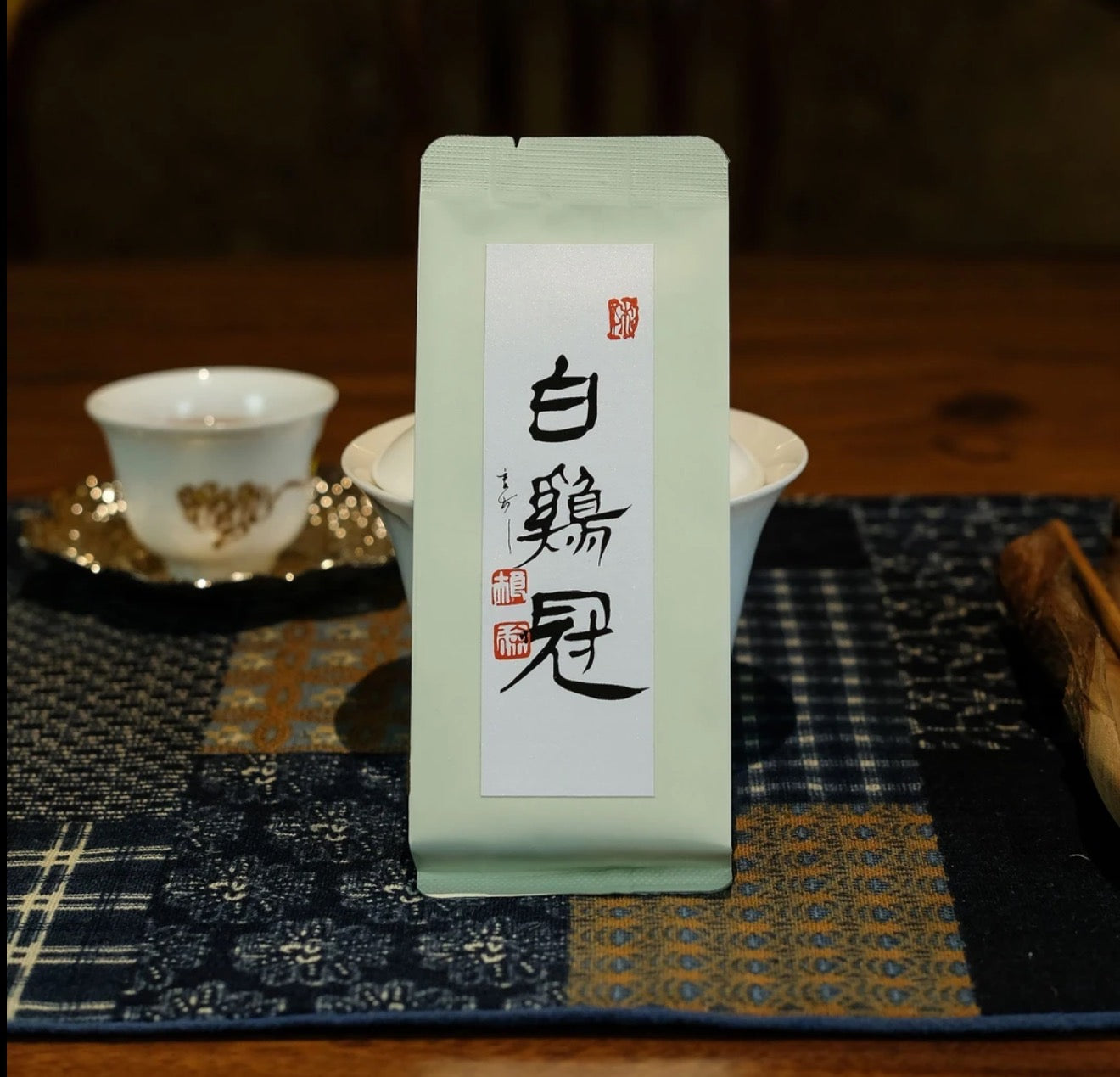 Wuyi Rock Tea - Baijiguan