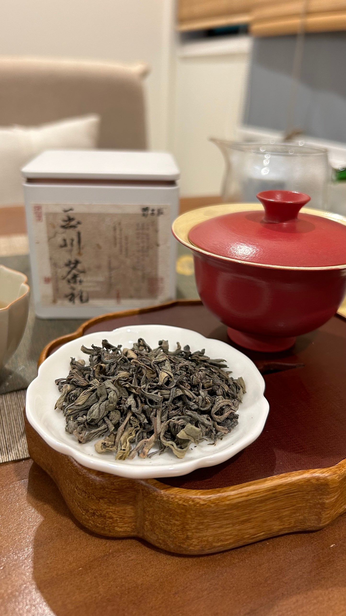 Hakka Roasted Tea - Green Tea