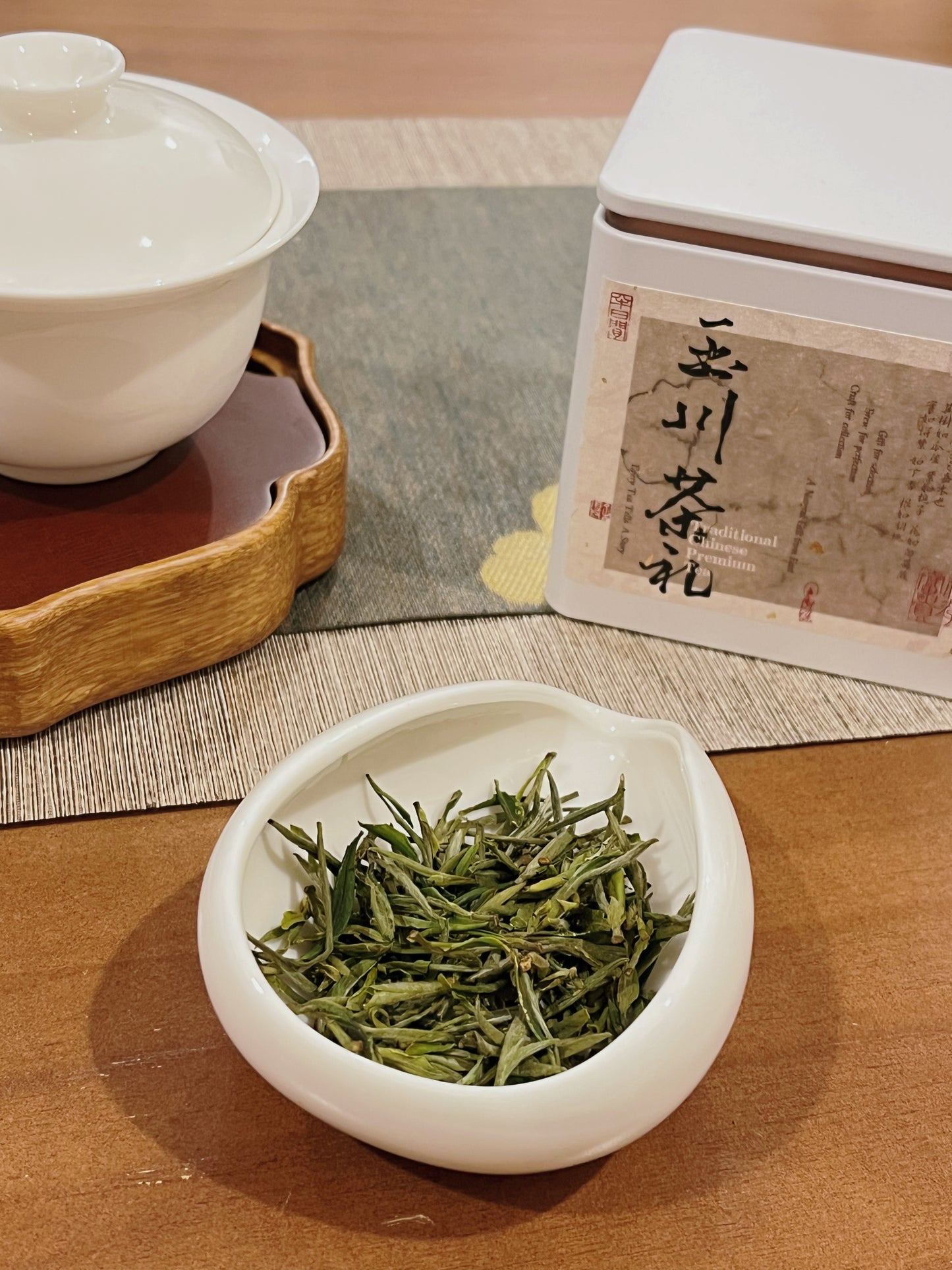 HuangShan MaoFeng - Green Tea