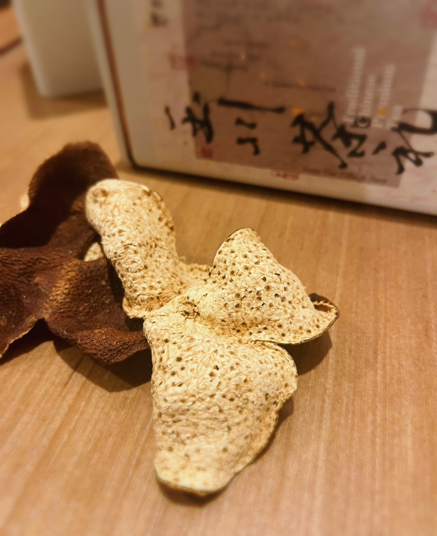 Orange Peel
