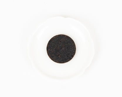 Amber Grian - Tibetan Dark Tea