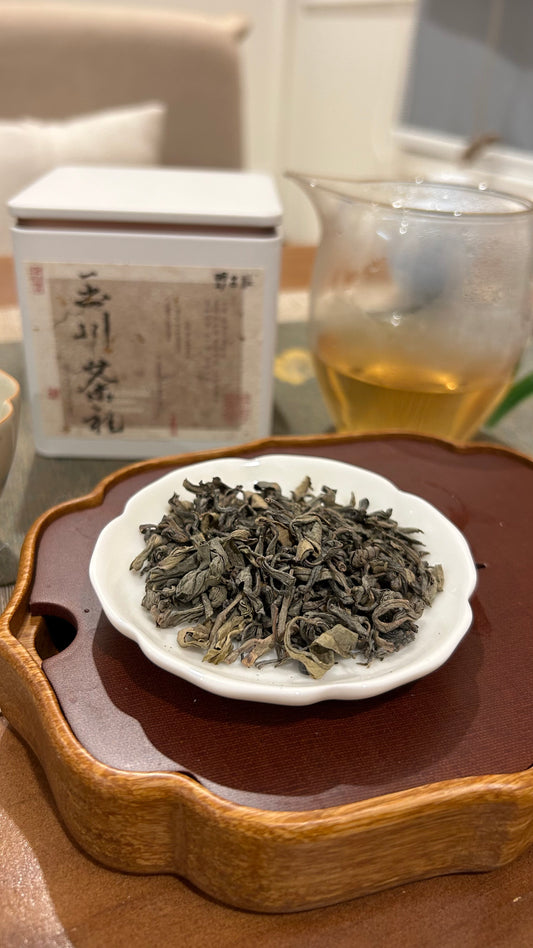 Hakka Roasted Tea - Green Tea