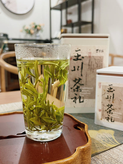 HuangShan MaoFeng - Green Tea