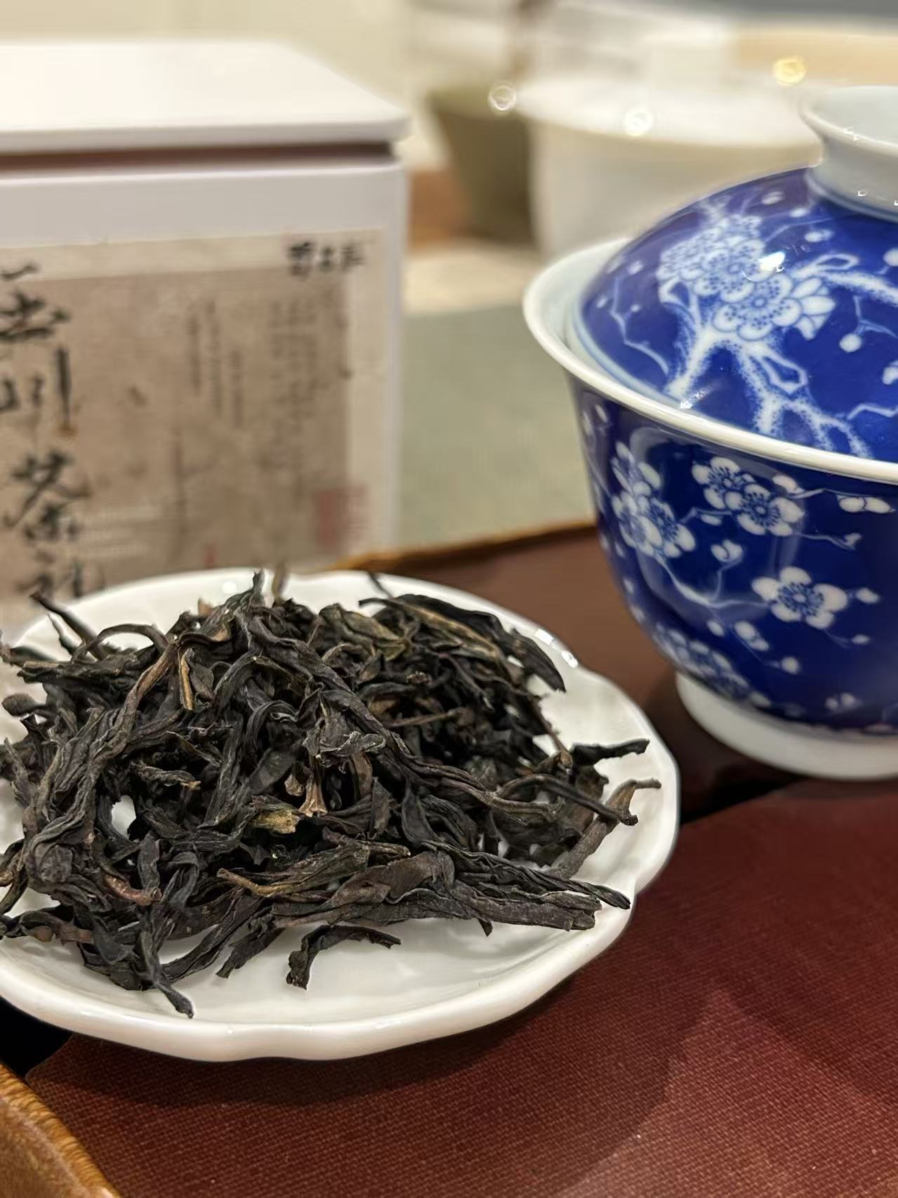 Phoenix Dancong – Centennial Song Variety