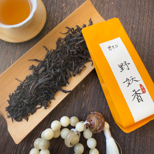 Wuyi Rock Tea - Wild Mystic